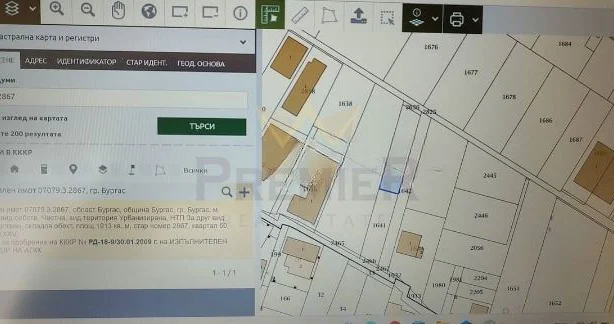 Агенция за недвижими имоти - Имоти Премиер - имот - 1055561, Цена: 160000 EUR