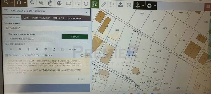 Парцел до Бизнес център Мадика -  - снимка 1 - Имоти Премиер