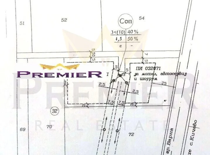 Парцел, м. Добрева чешма - - снимка 5 - Имоти Премиер