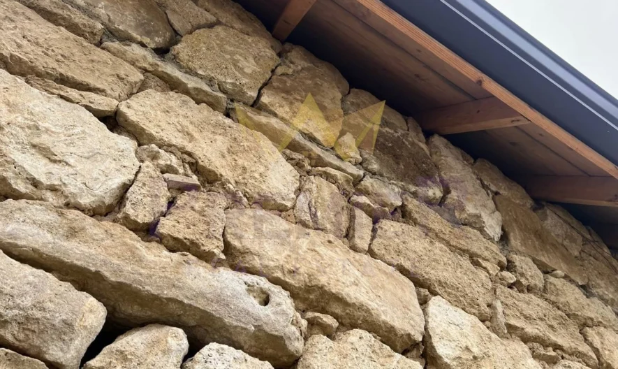 Парцел с 2 къщи в с. Радево -  - снимка 4 - Имоти Премиер