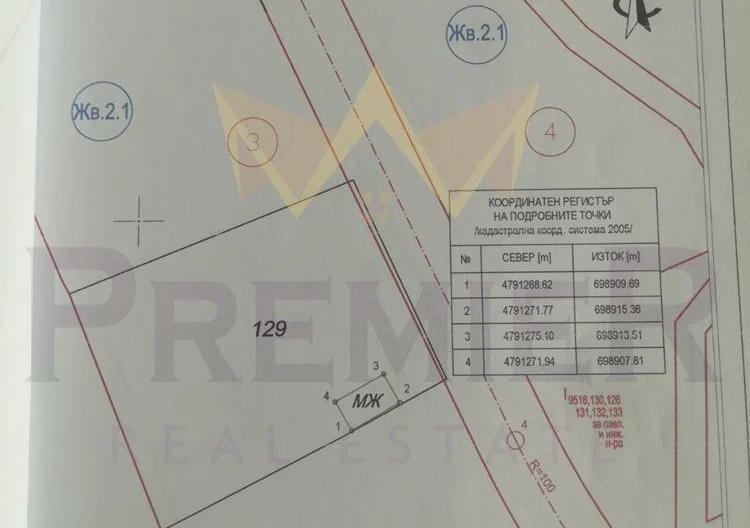 ПАРЦЕЛ С ИЗРЯДНИ ДОКУМЕНТИ НИСКО ЗАСТРОЯВАНЕ -  - снимка 6 - Имоти Премиер