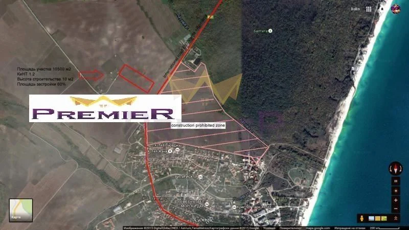 Парцел с морска  панорама с.Кранево -  - снимка 9 - Имоти Премиер