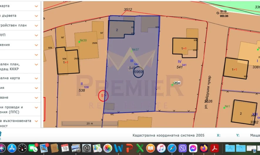 Парцел с одобрен и съгласуван проект за къща в с.Бистрица -  - снимка 4 - Имоти Премиер