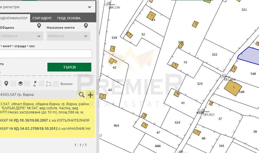 Парцел с панорама ж.к. Владиславово - - снимка 1 - Имоти Премиер
