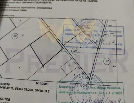 Агенция за недвижими имоти - Имоти Премиер - имот - 965621, Цена: 62000 EUR