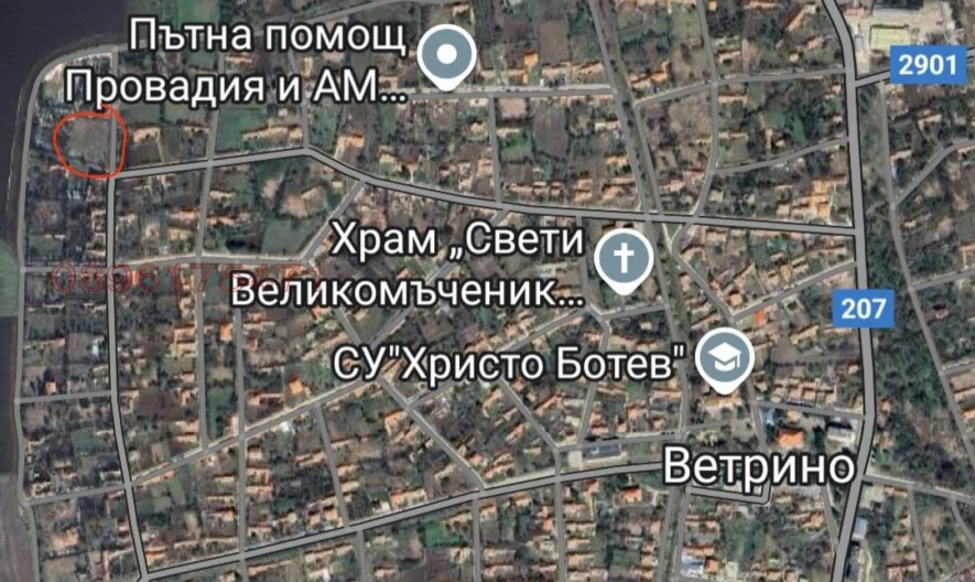 Агенция за недвижими имоти - Имоти Премиер - имот - 1174740, Цена: 30000 EUR