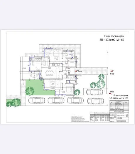 Парцел с.Николаевка, обл. Варна -  - снимка 5 - Имоти Премиер