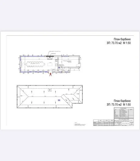 Парцел с.Николаевка, обл. Варна -  - снимка 6 - Имоти Премиер