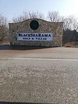 Парцел с.Топола -  - снимка 8 - Имоти Премиер