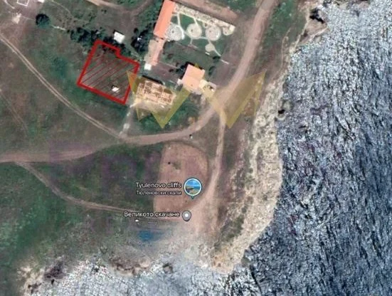 Агенция за недвижими имоти - Имоти Премиер - имот - 974712, Цена: 79000 EUR