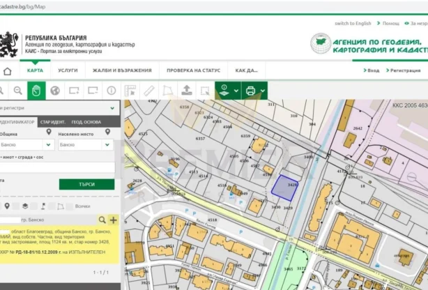 Агенция за недвижими имоти - Имоти Премиер - имот - 672028, Цена: 134880 EUR