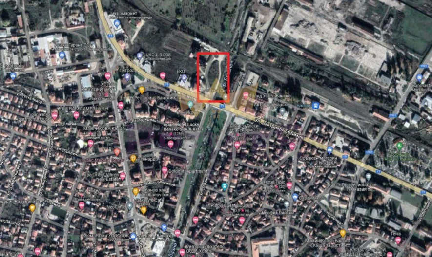 Парцел в гр. Банско -  - снимка 2 - Имоти Премиер