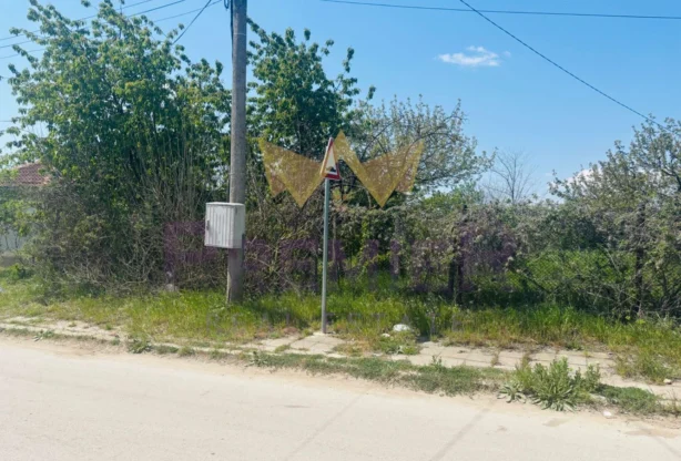 Агенция за недвижими имоти - Имоти Премиер - имот - 1032178, Цена: 29500 EUR