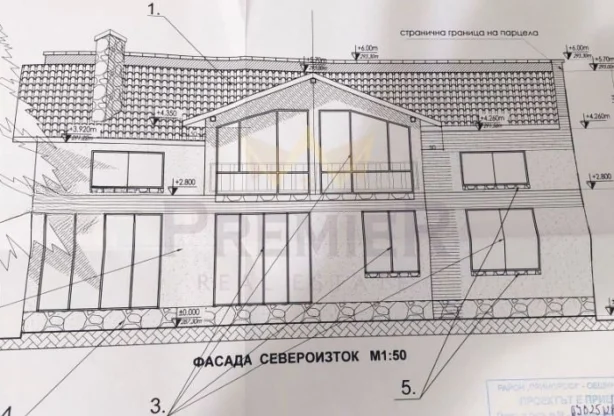 Агенция за недвижими имоти - Имоти Премиер - имот - 1202294, Цена: 37000 EUR