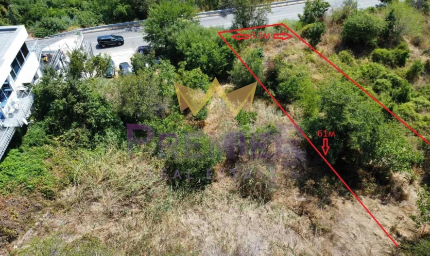 Агенция за недвижими имоти - Имоти Премиер - имот - 1061734, Цена: 25000 EUR