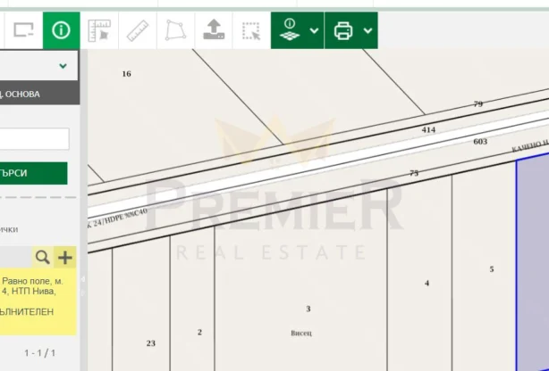 Агенция за недвижими имоти - Имоти Премиер - имот - 660397, Цена: 71750 EUR