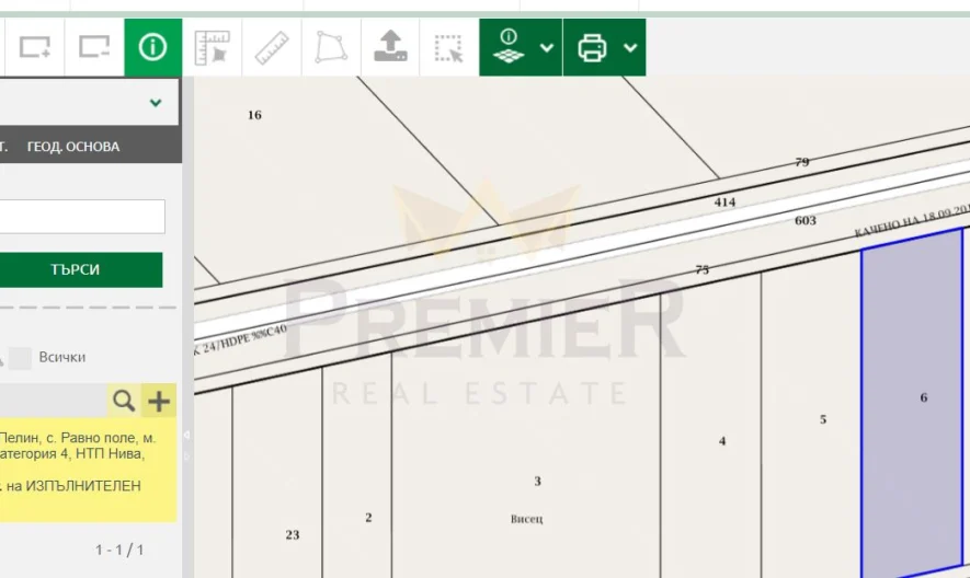 Парцел в района на с.Равно поле. -  - снимка 2 - Имоти Премиер