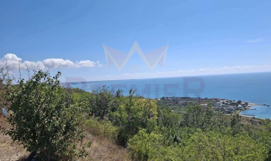 Агенция за недвижими имоти - Имоти Премиер - имот - 1022943, Цена: 65400 EUR