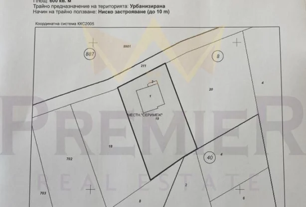 Агенция за недвижими имоти - Имоти Премиер - имот - 683923, Цена: 60000 EUR