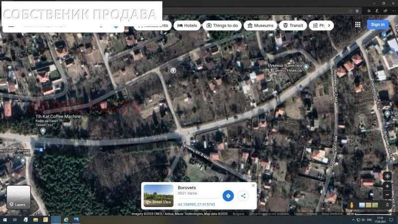 Парцел в с.о Боровец-Север гр.Варна -  - снимка 1 - Имоти Премиер