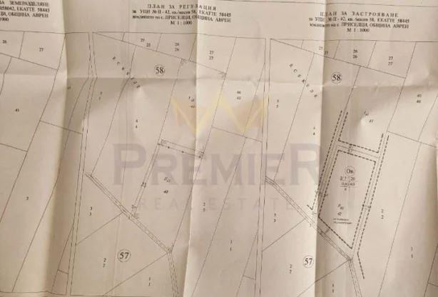 Агенция за недвижими имоти - Имоти Премиер - имот - 987410, Цена: 109000 EUR