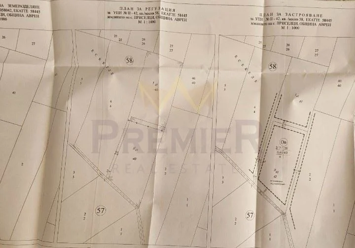 Парцел в с.Приселци, обл.Варна - - снимка 3 - Имоти Премиер