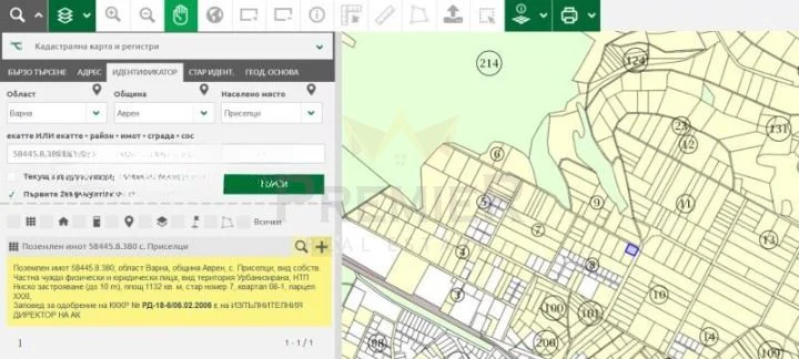 Парцел за Продажба с.Преселци Област Варна - - снимка 3 - Имоти Премиер