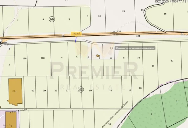 Агенция за недвижими имоти - Имоти Премиер - имот - 639876, Цена: 85000 EUR