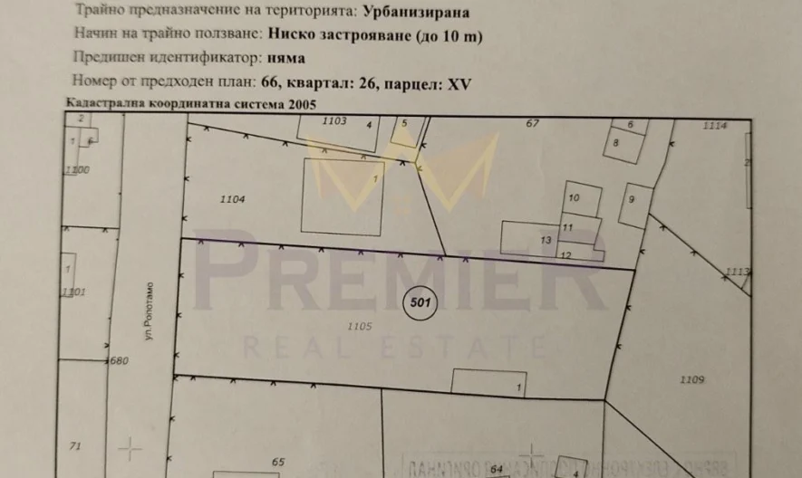 PLOT IN REGULATION - - snimka 1 - Imoti Premier