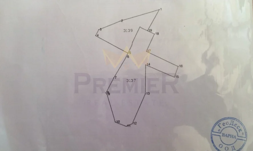 Поземлен имот местност Ален Мак -  - снимка 3 - Имоти Премиер