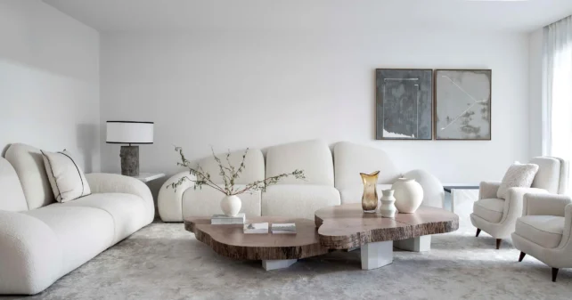 Предпочитания за имот през 2024