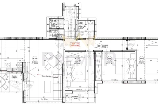 Агенция за недвижими имоти - Имоти Премиер - имот - 1107092, Цена: 230000 EUR