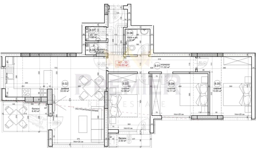 Прекрасен ЧЕТИРИСТАЕН апартамент, Възраждане 4 -  - снимка 2 - Имоти Премиер