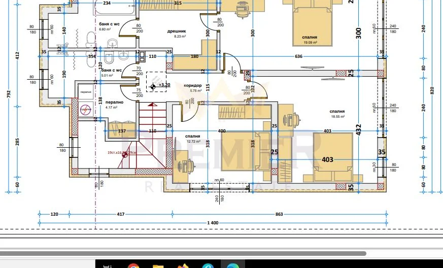 Прекрасна Къщи и завладяваща панорама в м-т Прибой. №7 -  - снимка 6 - Имоти Премиер