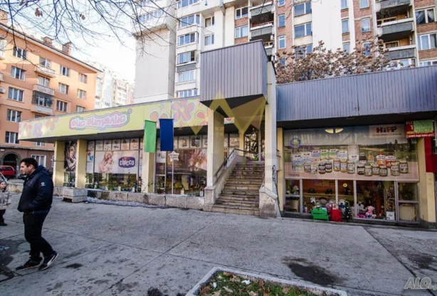 Агенция за недвижими имоти - Имоти Премиер - имот - 958239, Цена: 3175000 EUR