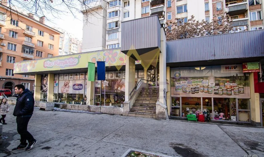 Продава Магазин в гр. София бул.Стамболийски -  - снимка 2 - Имоти Премиер