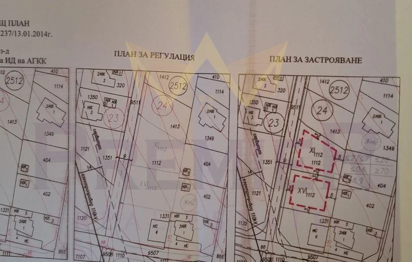 Продава парцел с ПУП м-ст Перчемлията гр. Варна -  - снимка 3 - Имоти Премиер