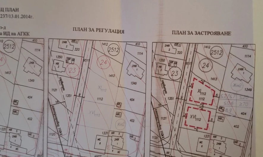 Продава парцел с ПУП м-ст Перчемлията гр. Варна -  - снимка 5 - Имоти Премиер