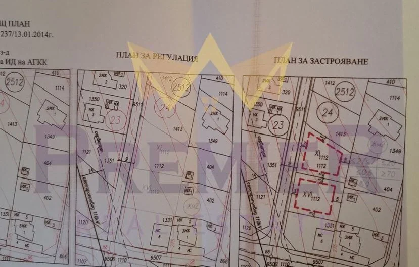 Продава парцел с ПУП м-ст Перчемлията гр. Варна -  - снимка 7 - Имоти Премиер