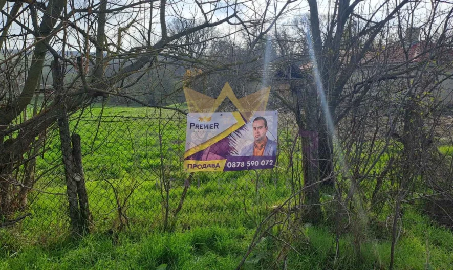 Продава парцел село Михалич област Варна -  - снимка 5 - Имоти Премиер