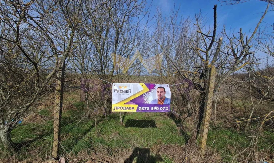 Продава парцел село Новаково област Варна - - снимка 9 - Имоти Премиер