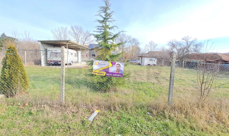 Продава парцел село Шкорпиловци област Варна -  - снимка 4 - Имоти Премиер