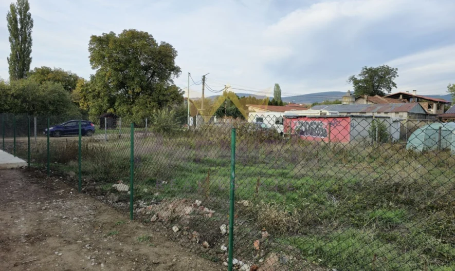 Продава Парцел с.Голяновци / Костинброд -  - снимка 2 - Имоти Премиер