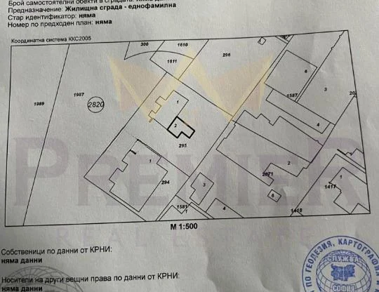 Агенция за недвижими имоти - Имоти Премиер - имот - 963188, Цена: 154500 EUR