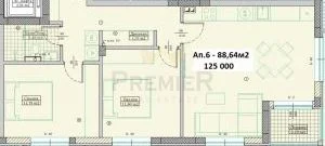 Продава тристаен апартамент – кв. Възраждане 3 -  - снимка 3 - Имоти Премиер