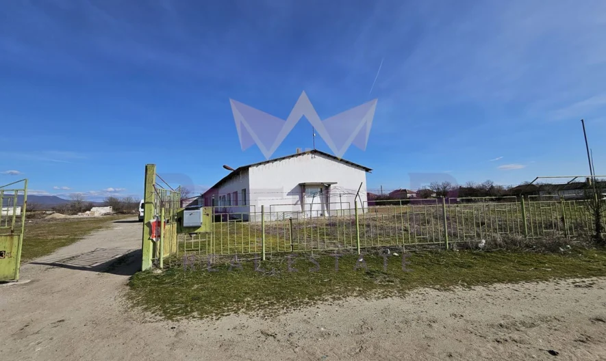 Производствена сграда с жилищна част и парцел в с.Бегово -  - снимка 2 - Имоти Премиер