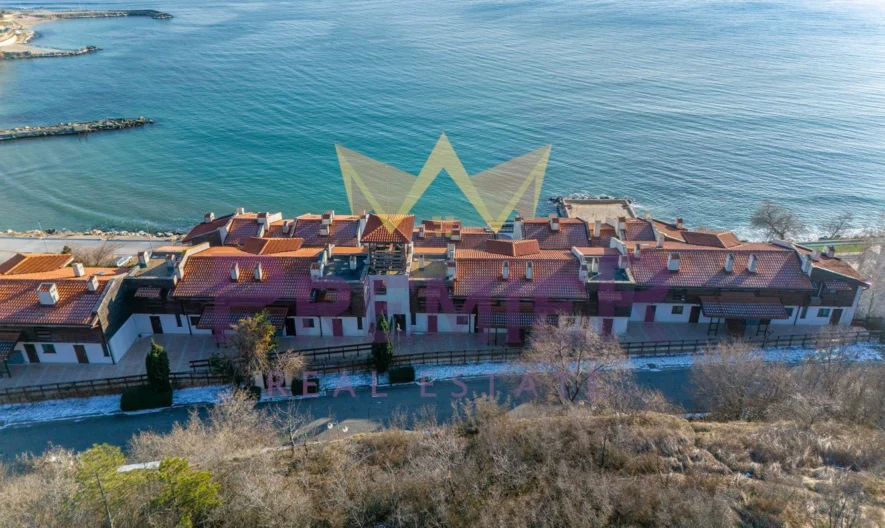 Агенция за недвижими имоти - Имоти Премиер - имот - 1168487, Цена: 117500 EUR