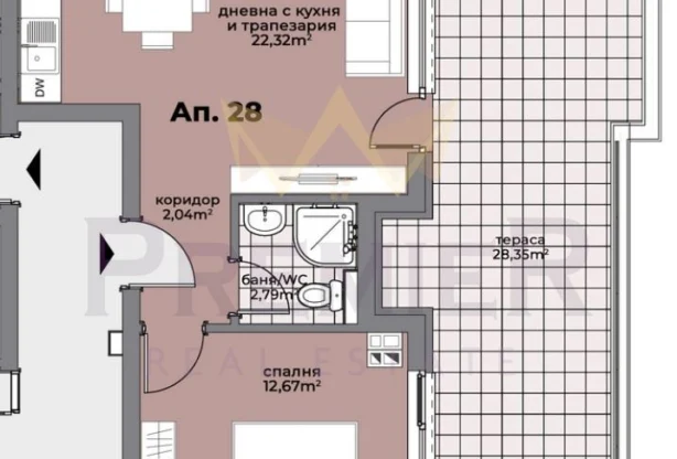 Агенция за недвижими имоти - Имоти Премиер - имот - 922923, Цена: 136000 EUR