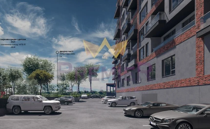 Агенция за недвижими имоти - Имоти Премиер - имот - 922923, Цена: 136000 EUR