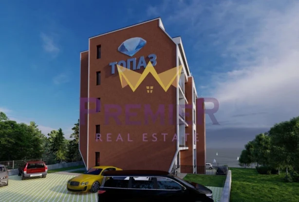 Агенция за недвижими имоти - Имоти Премиер - имот - 1108437, Цена: 271972 EUR